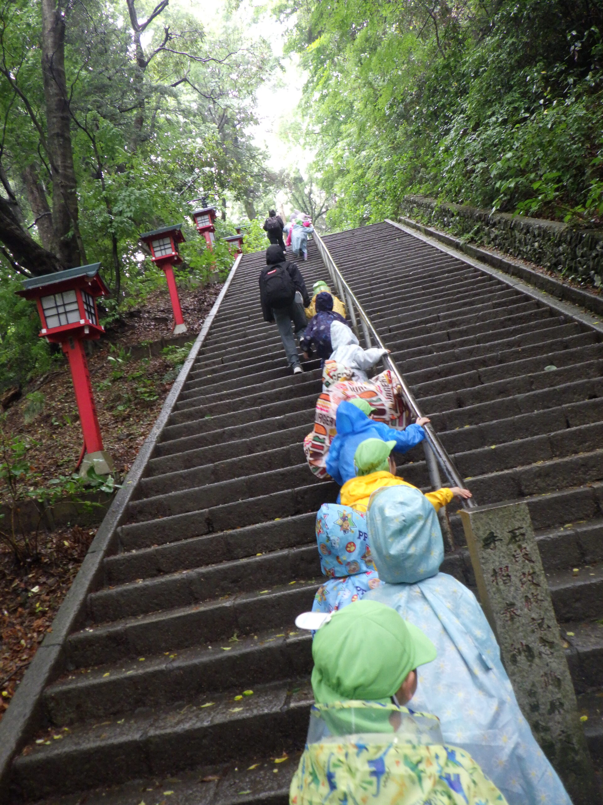 高尾山