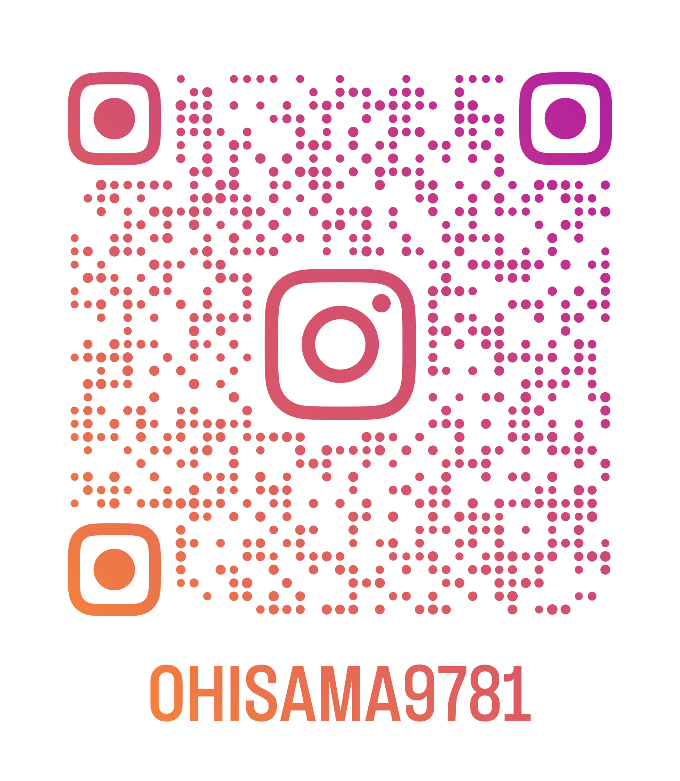 おひさマルシェ開催します！